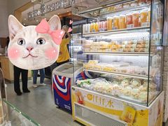 -仟吉·ART FARM主题店(菱角湖万达店)
