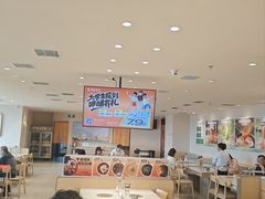 -呷哺呷哺 黄金牧场 (中发百旺店)