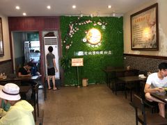 大堂-胡仕光陵水酸粉