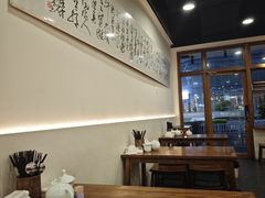 -兰溪十八浇(天一店)