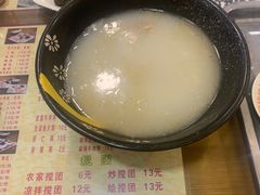 -阿超过桥米线(画展路店)