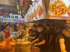 -周小亮丁家坡洋芋(全国总店)