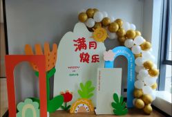 -千禧果月子会所(郑州东站店)