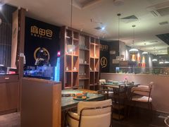 -麻田会 ·鲜活现烹·牛蛙火锅(珠江新城维家思广场店)