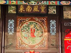 -天津戏剧博物馆