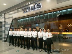 -威尔仕健身会所(北京宜家店)