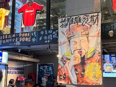 -微醺烤牛·炭火烧烤·精酿啤酒(东郊记忆店)