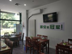 -岳合轩老北京涮肉