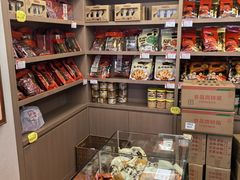 -非遗·老山合·潮汕特产猪头粽(龙眼南店)