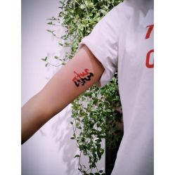 -新龙门刺青·纹身