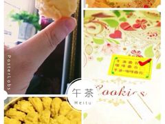 iphone_upload_pic-家琳甜品(江南东店)