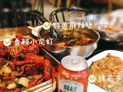 -枪火串烧·东北特色烧烤(罗湖总店)