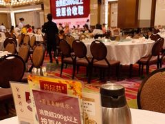 大堂-稻香海鲜饭店(第一国际店)
