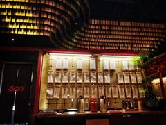 -300杯·和牛烧肉清酒专门店(廊里店)