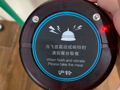 -贝林大翅鲸简餐厅(国家海洋博物馆店)