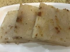 萝卜糕-汇景花园酒家(基立下道店)