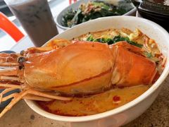 -新记肉骨茶