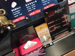 -西小排(来福士广场店)