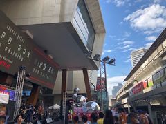 -暹罗广场