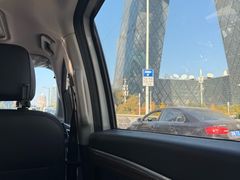 -北京三里屯CHAO酒店