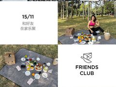 -贝克托马斯·德式烘焙传承(海上世界店)