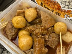 -老day牛杂(官也街总店)