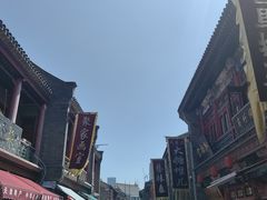 -古文化街旅游区