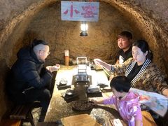 -破瓦寒窑·地摊烤羊排