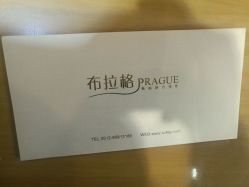 -布拉格婚纱摄影(真实客片店)