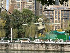 -成都市活水公园