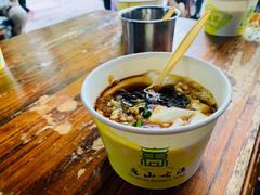 豆腐花-秦园惠山豆腐花(惠山古镇店)