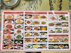 -壹阁胡羊焖饼(敦煌夜市店)