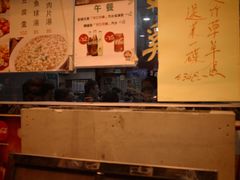 -坤记煲仔小菜(西环店)