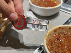 -海底捞火锅(吾悦广场店)
