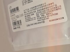 -优衣库(天津鲁能城购物中心店)