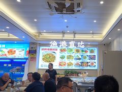 -启东小海鲜(庄先湾路1号店)