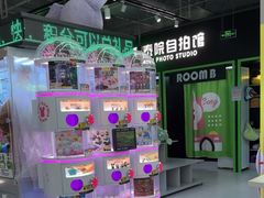 -幻物社(万象天地店)