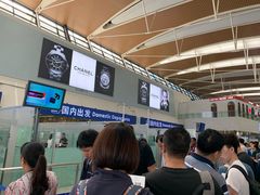 -上海浦东国际机场-T2航站楼