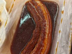 -張飛扒肉•四代传承(道外店)