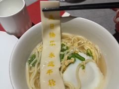 -百纳·锦绣江南 (百纳瑞汀酒店)