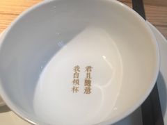-周三的情书花园餐厅(江北店)