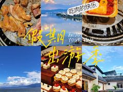 -匠牛亭·锅物烧肉放题自助(昆百大·泰业城店)
