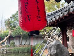 -上海醉白池公园