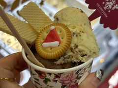 -EIS ENGELCHEN艾斯辛尔