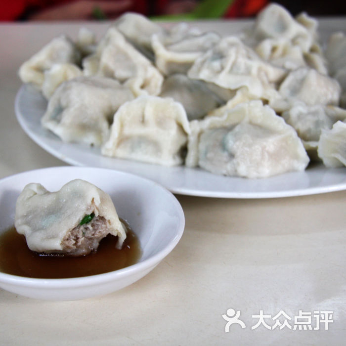 一品鲜金枪鱼饺子馆