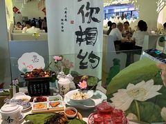 -苏梦江南·淮扬菜(夫子庙店)