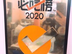 -虎虎龙虾大排档(双井店)