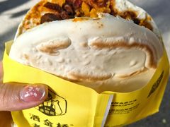 -老金家蛋菜夹馍(西安总店)