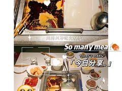 -海底捞火锅(长沙华创国际广场店)