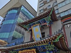 -梅利汴京烤鸭•开封豫菜地标店(东大街店)